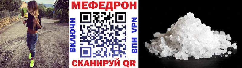 Купить Героин Cocaine Меф Каннабис Урень