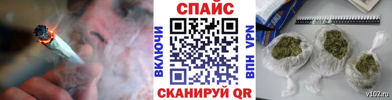 Купить  Урень  Бутират бутандиол 