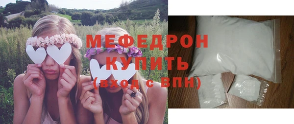 прущая мука Богданович