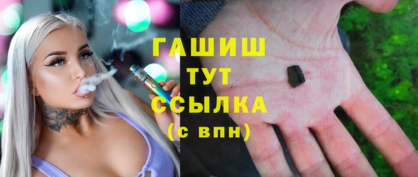 гидропоника Бронницы