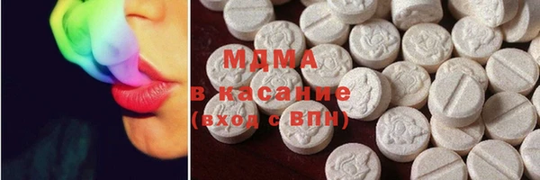 гидропоника Бронницы