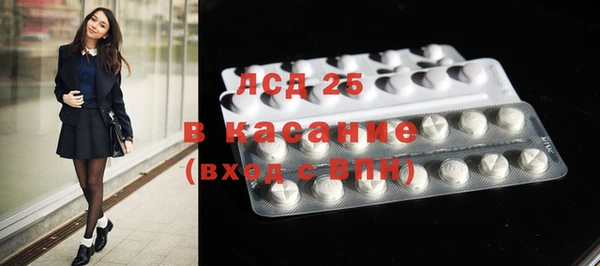 прущая мука Богданович
