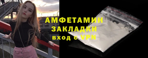 гидропоника Бронницы