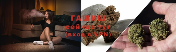 прущая мука Богданович
