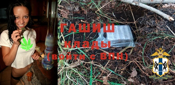 Альфа ПВП Богородицк