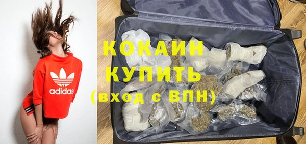 прущая мука Богданович