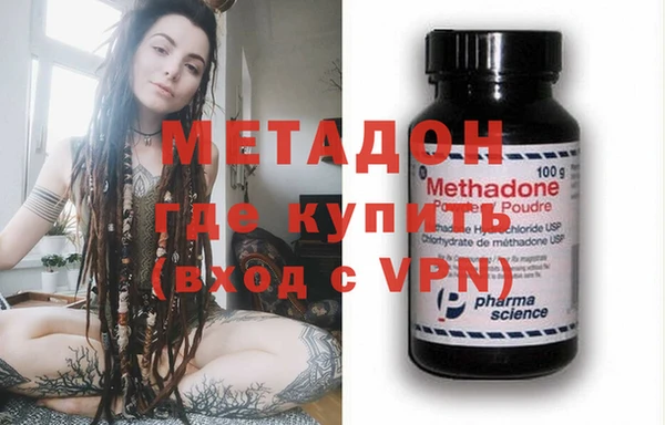 прущая мука Богданович