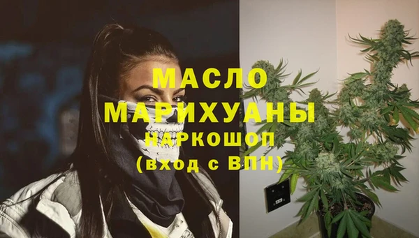прущая мука Богданович