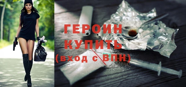 Альфа ПВП Богородицк