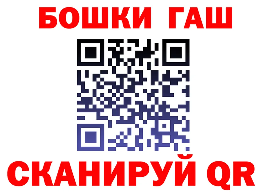 ТГК Wax зеркало дарк нет KRAKEN Урень