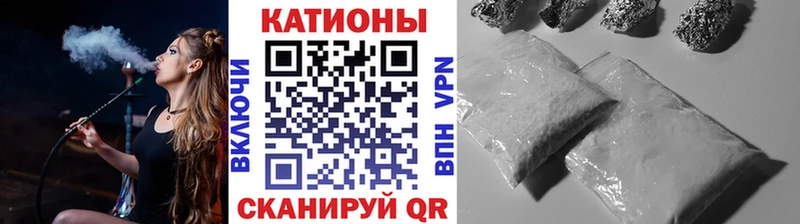 МЯУ-МЯУ мяу мяу  Урень 