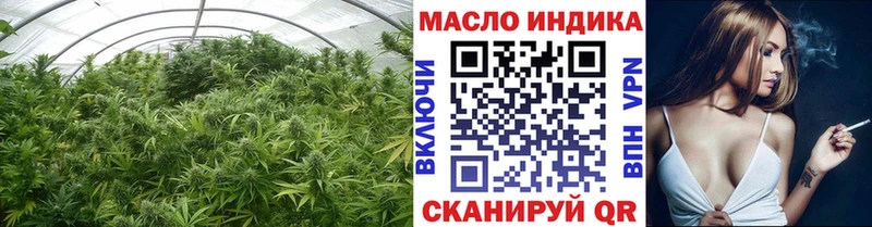 Купить где  Урень  Дистиллят ТГК вейп с тгк 